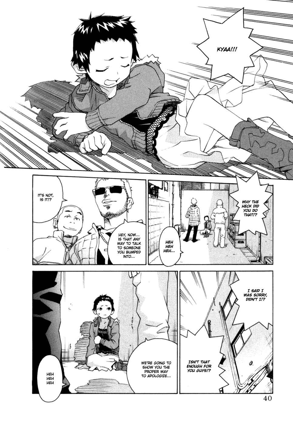 Page 13 Chapter 61 Chokotto Sister