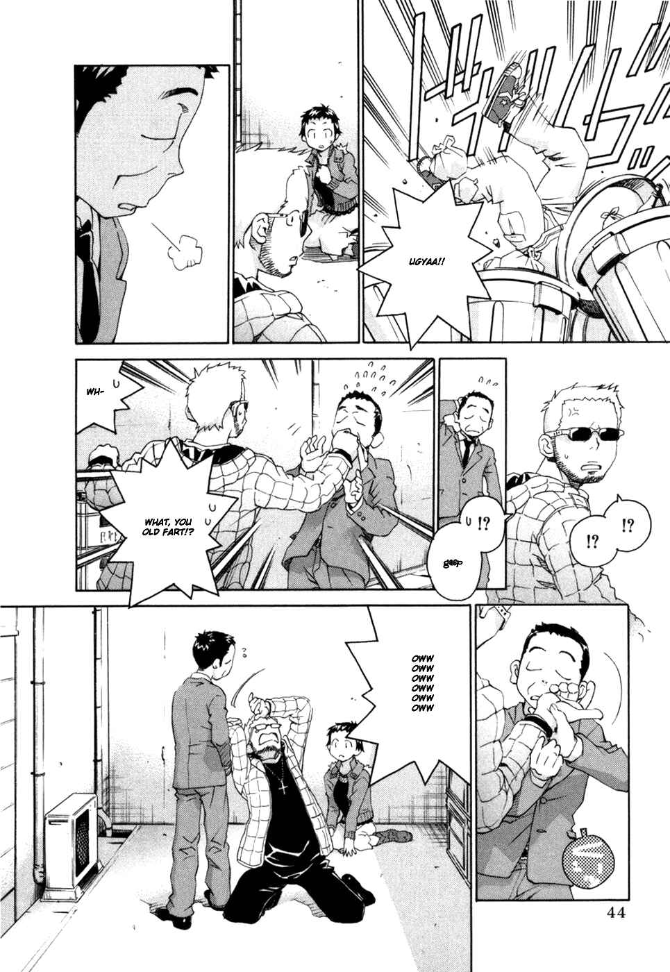 Page 16 Chapter 61 Chokotto Sister