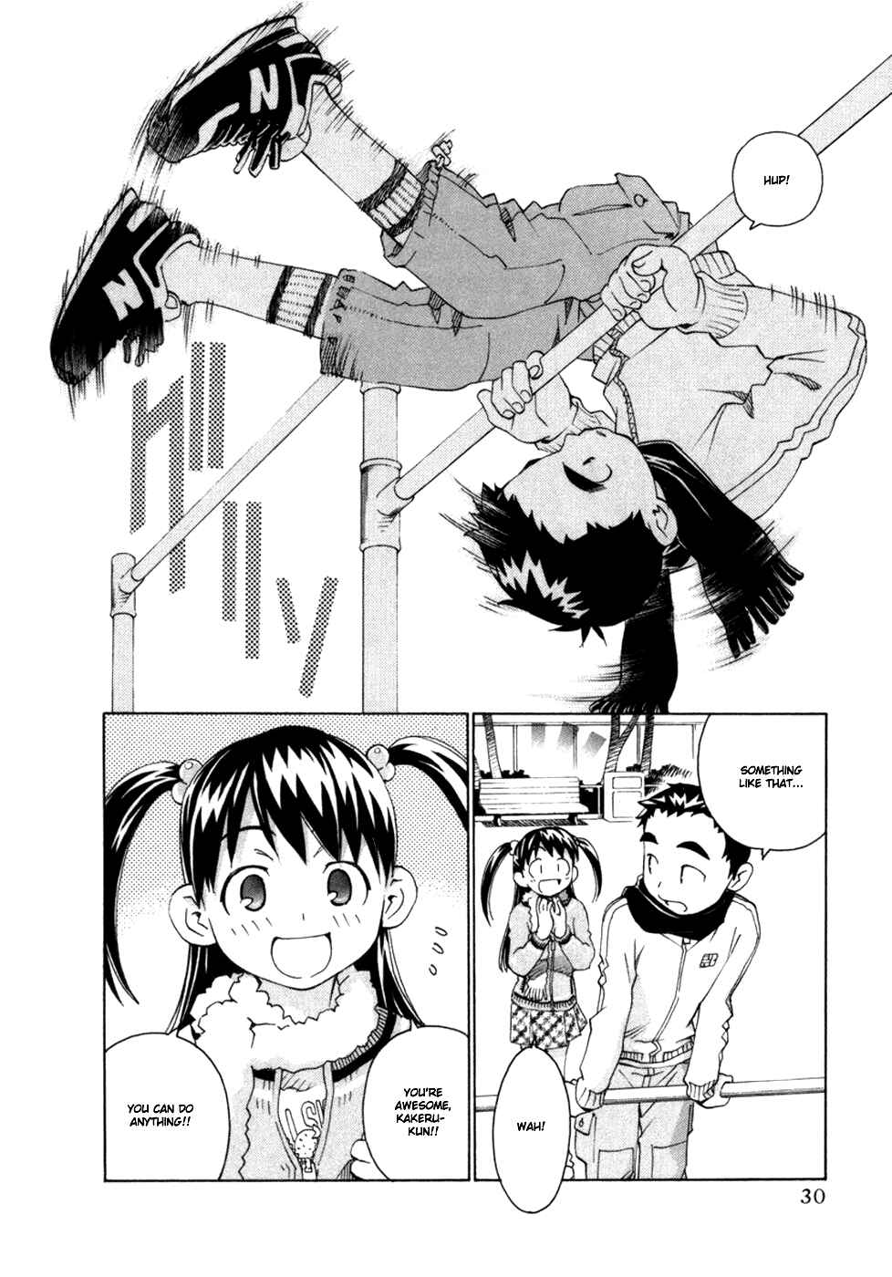 Page 3 Chapter 61 Chokotto Sister