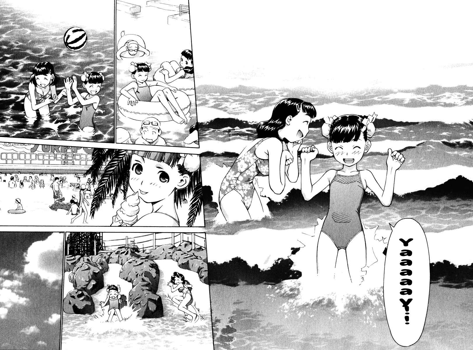 Page 10 Chapter 8 Chokotto Sister