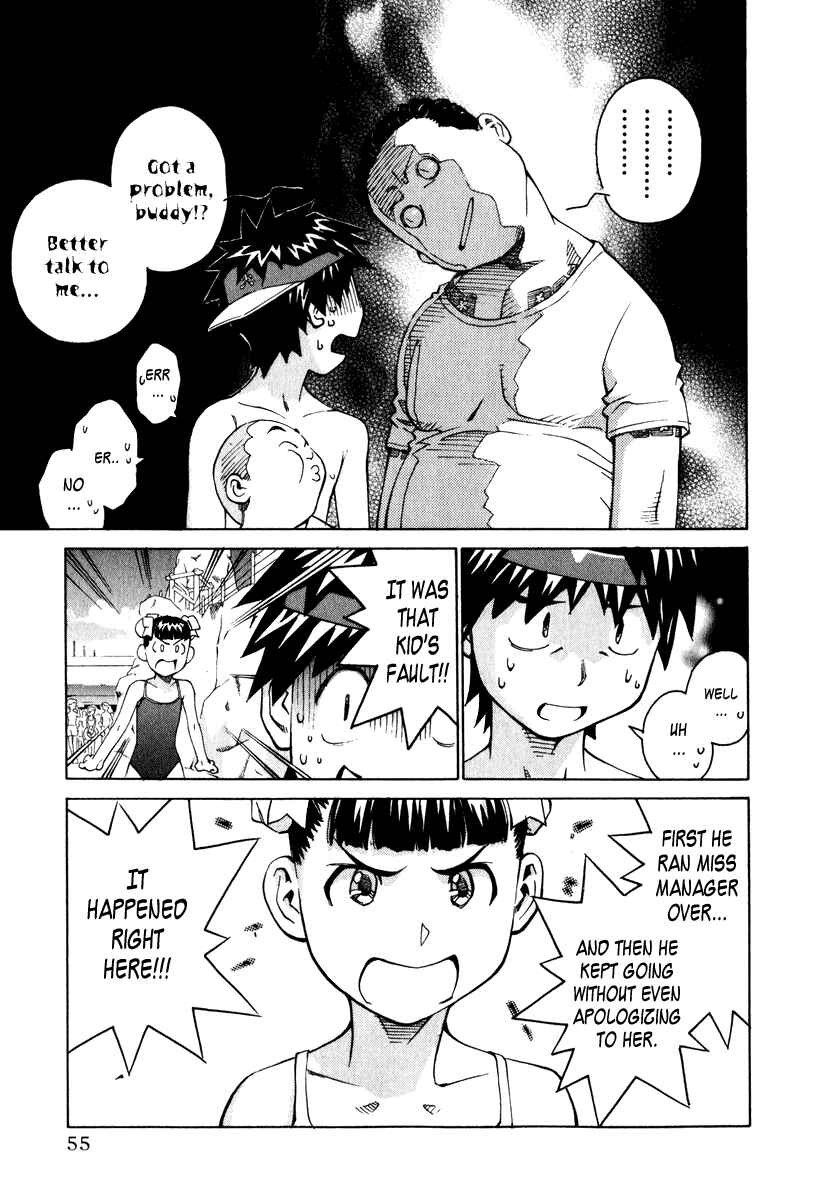Page 18 Chapter 8 Chokotto Sister