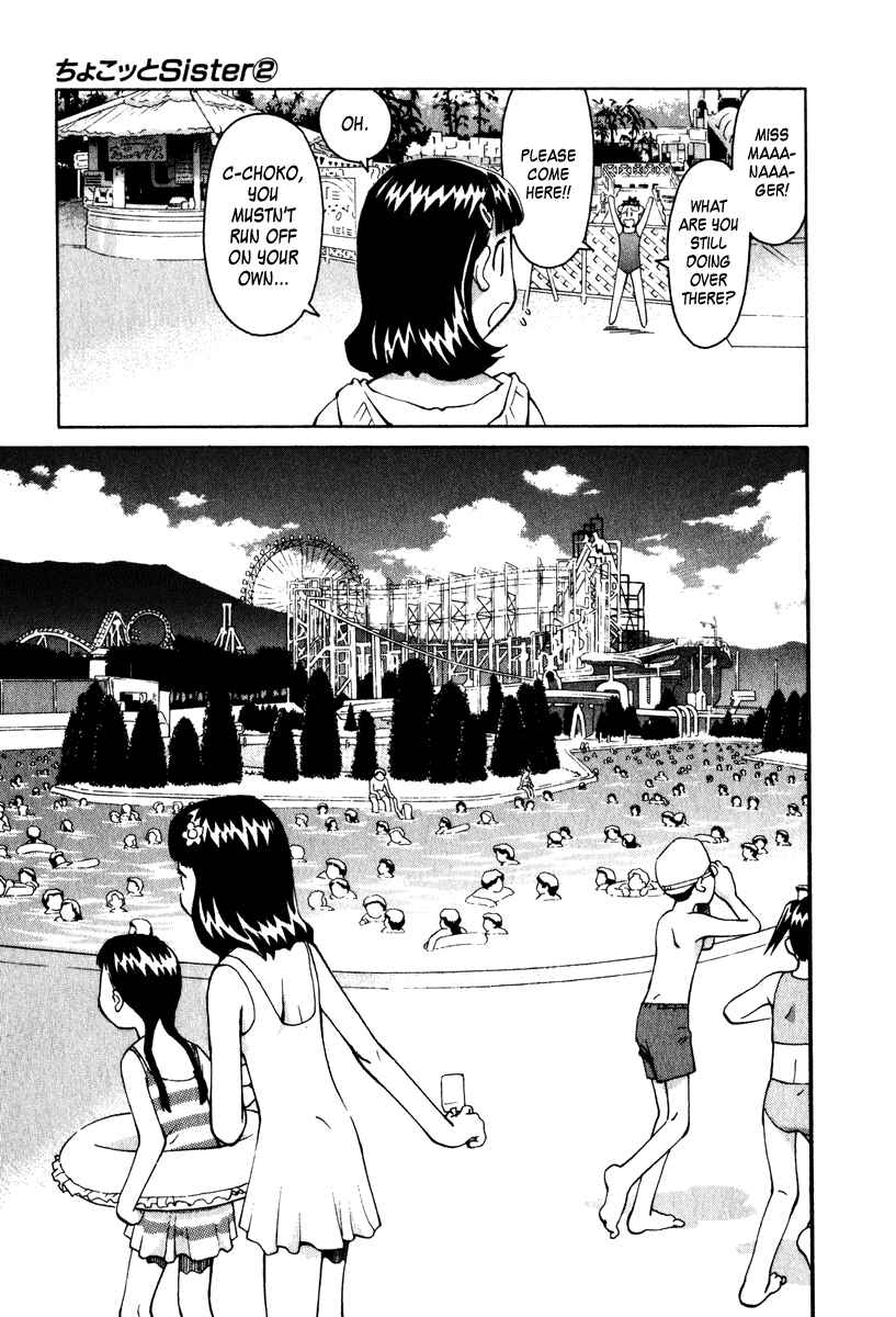 Page 9 Chapter 8 Chokotto Sister