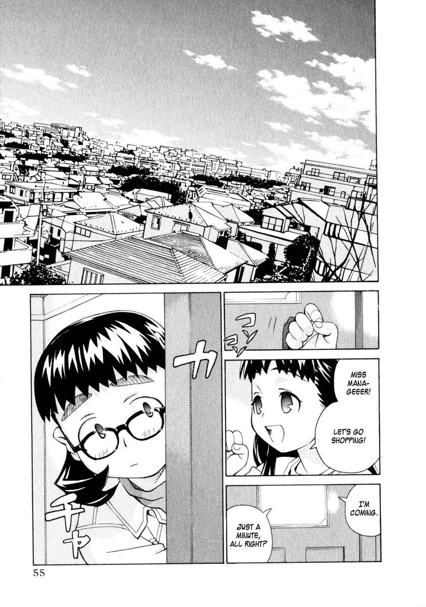 Page 11 Chapter 35 Chokotto Sister