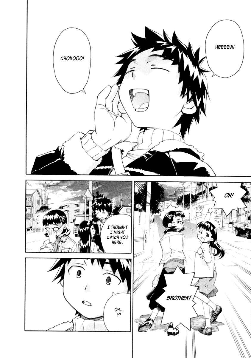 Page 14 Chapter 35 Chokotto Sister