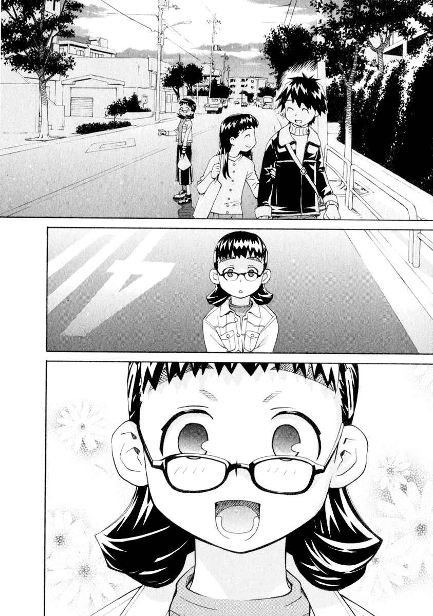Page 16 Chapter 35 Chokotto Sister