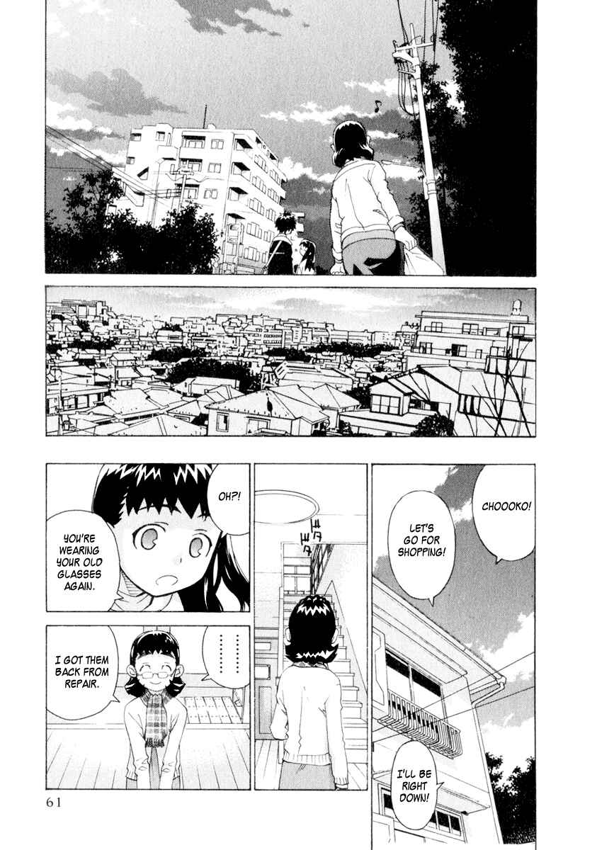Page 17 Chapter 35 Chokotto Sister