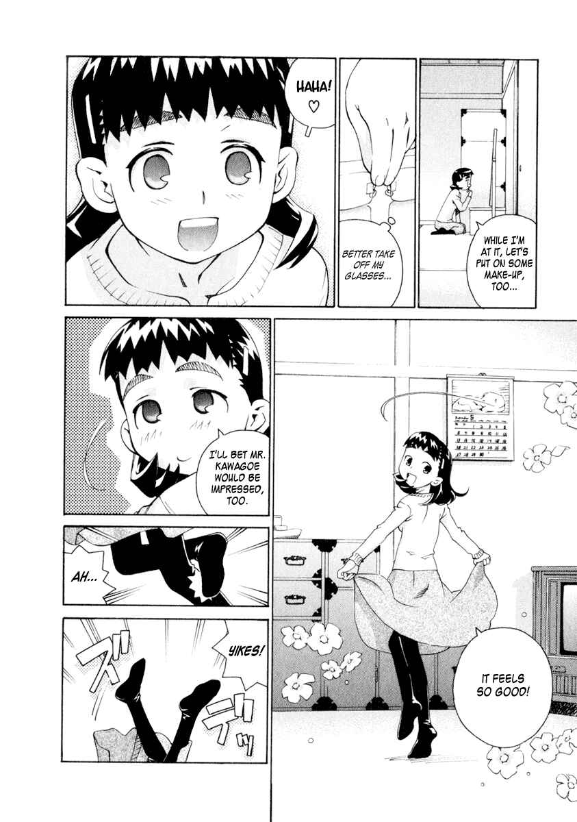 Page 4 Chapter 35 Chokotto Sister