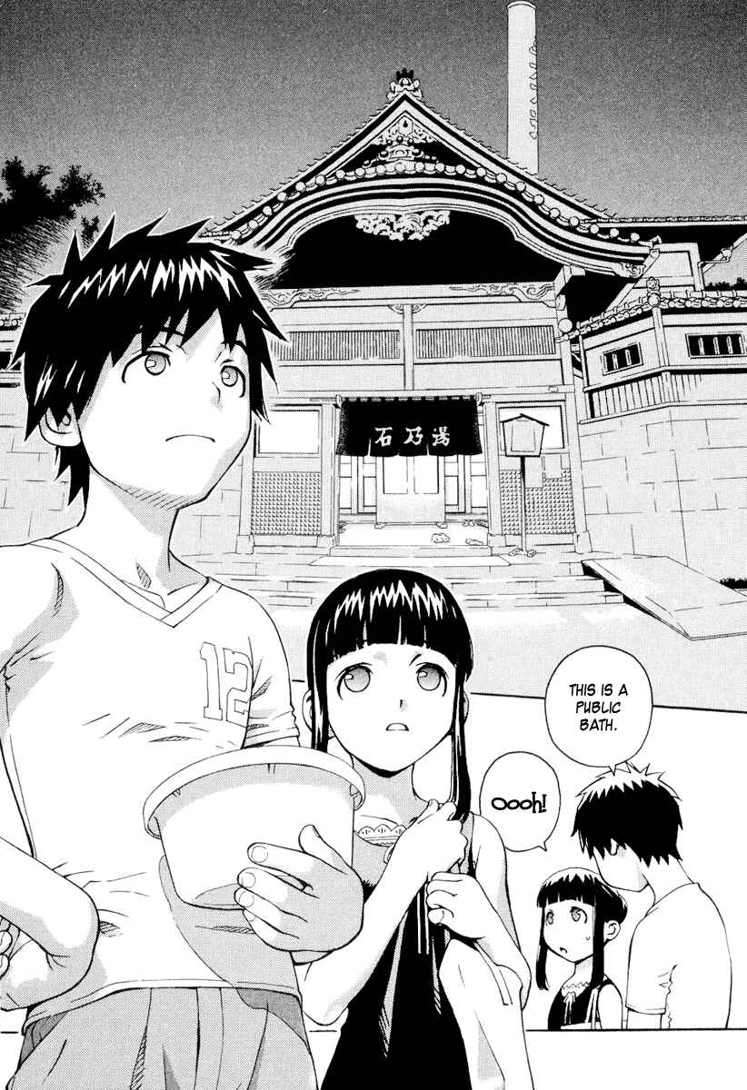 Page 10 Chapter 5 Chokotto Sister