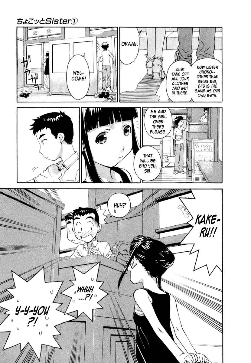 Page 11 Chapter 5 Chokotto Sister
