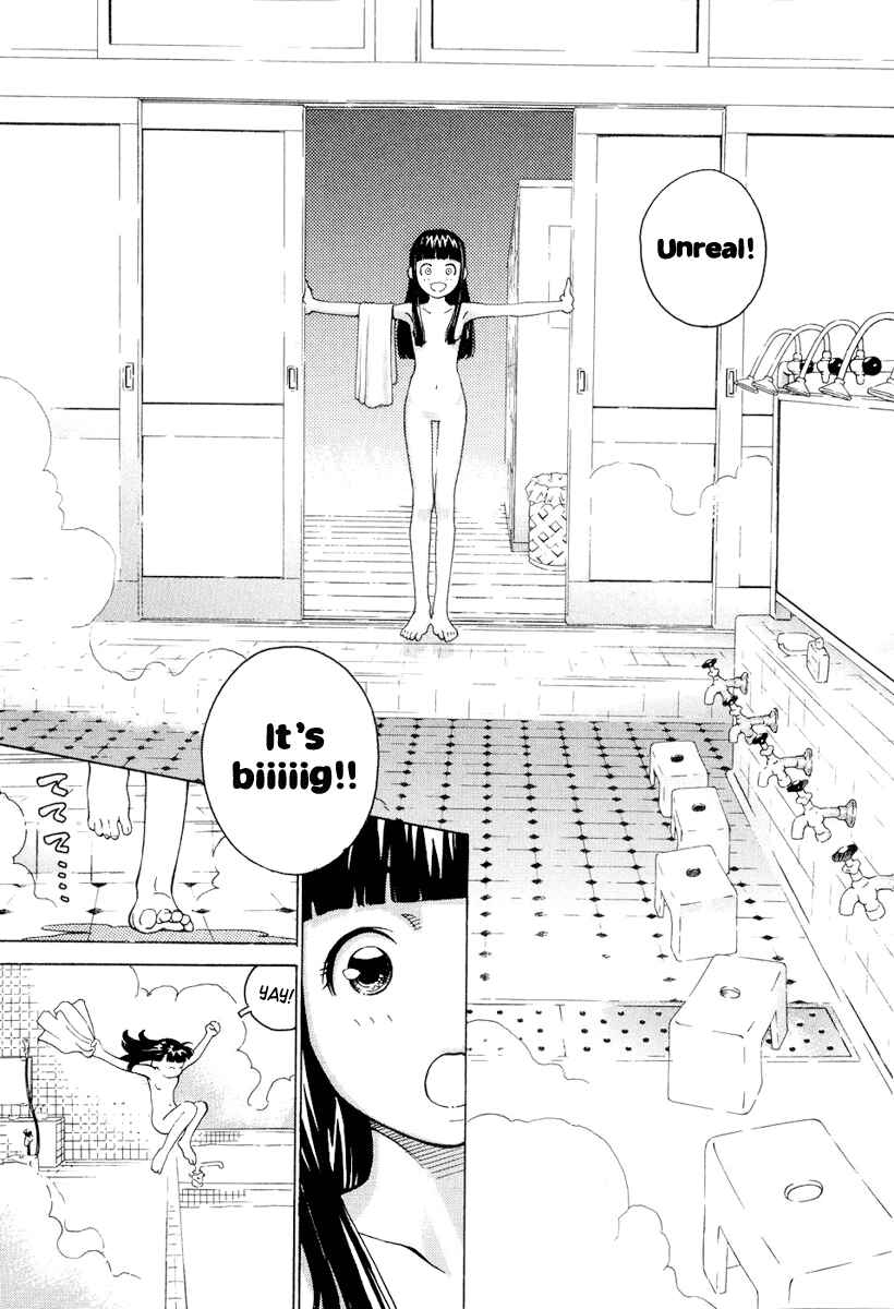 Page 13 Chapter 5 Chokotto Sister
