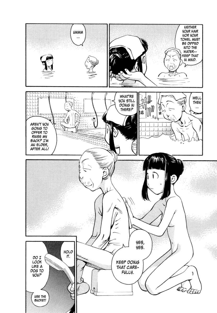 Page 16 Chapter 5 Chokotto Sister