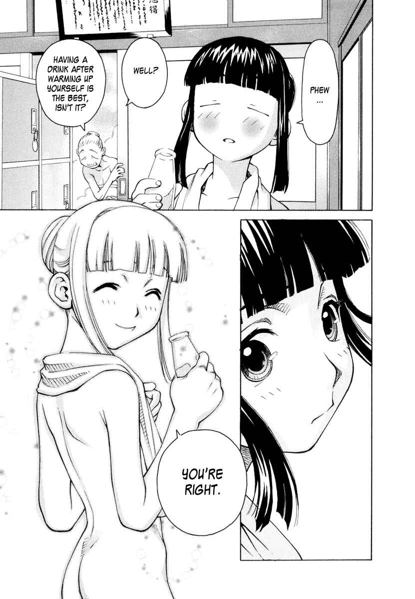 Page 19 Chapter 5 Chokotto Sister
