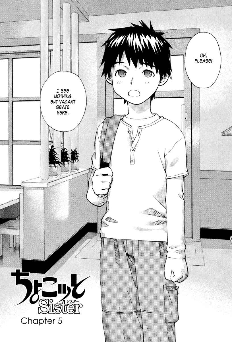 Page 2 Chapter 5 Chokotto Sister