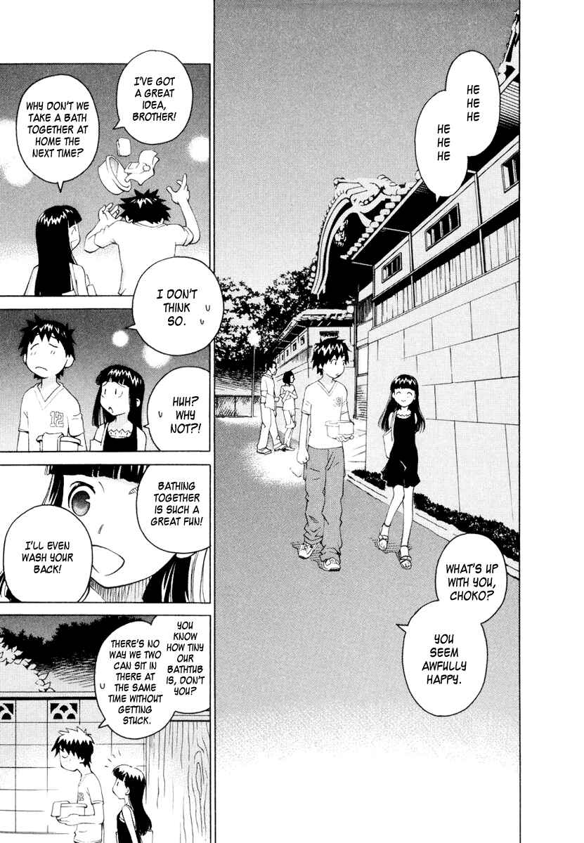 Page 21 Chapter 5 Chokotto Sister