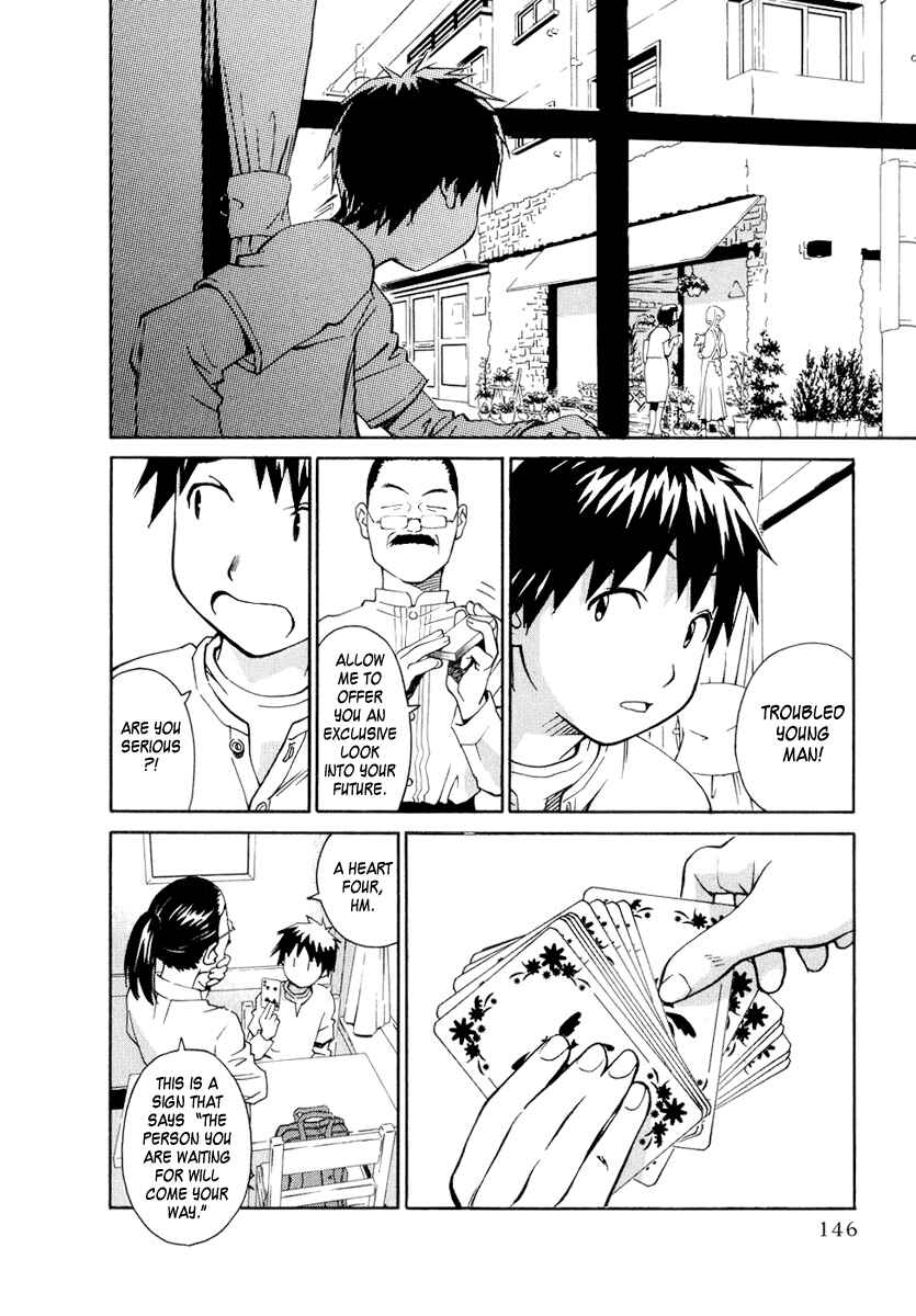 Page 4 Chapter 5 Chokotto Sister