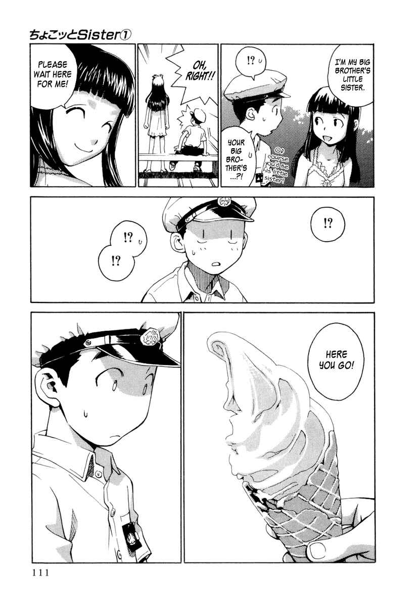 Page 14 Chapter 3 Chokotto Sister