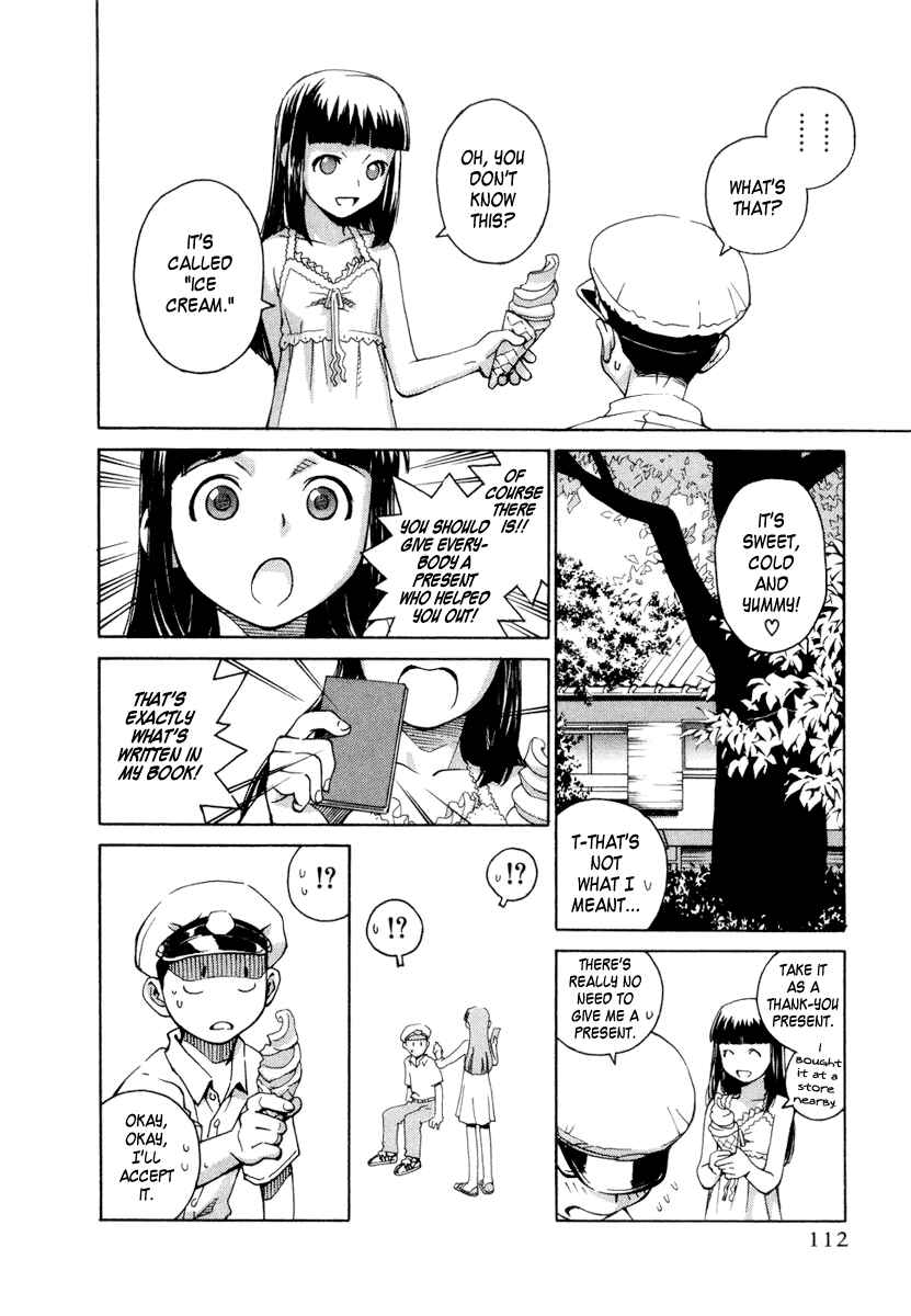 Page 15 Chapter 3 Chokotto Sister