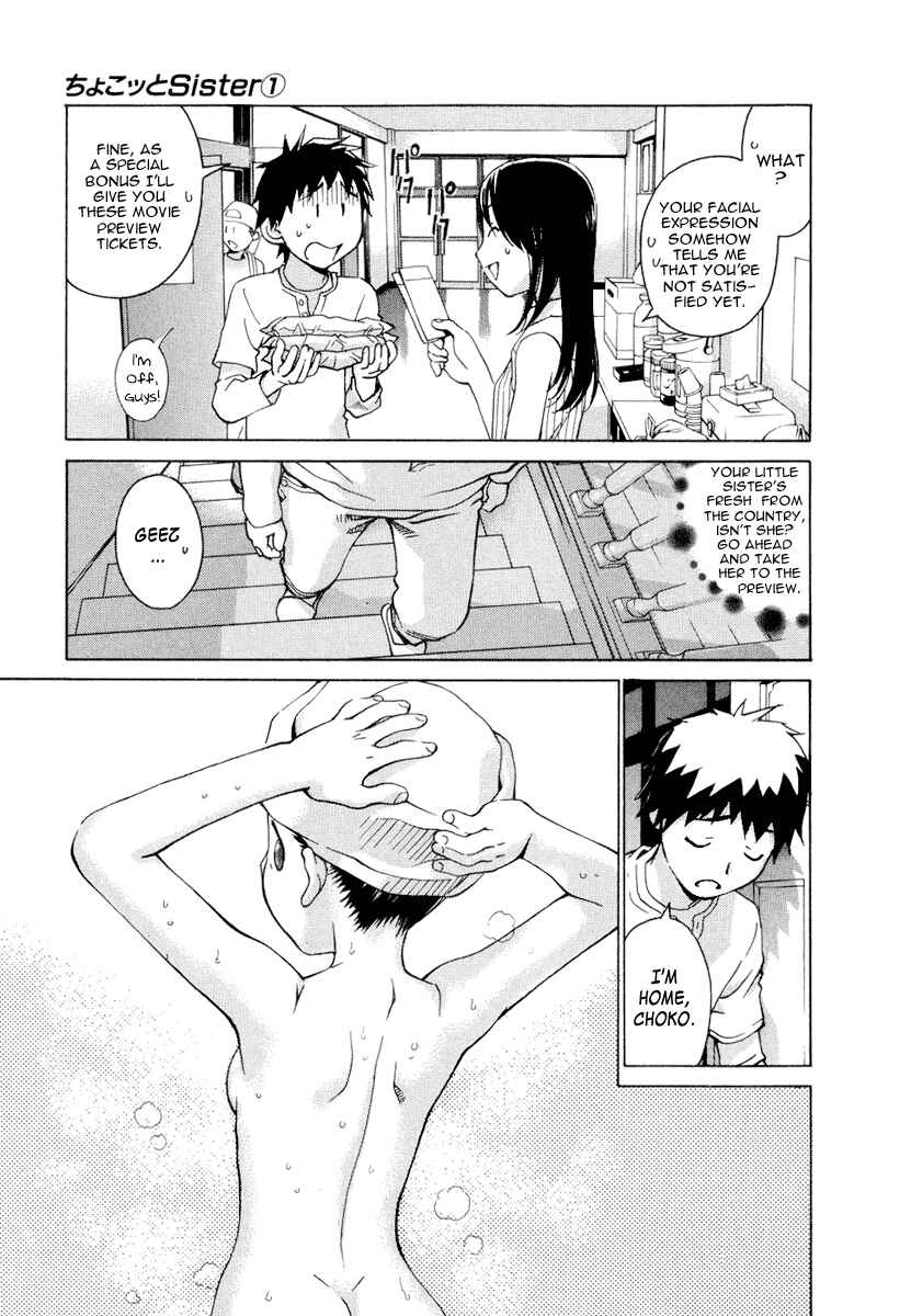 Page 22 Chapter 3 Chokotto Sister