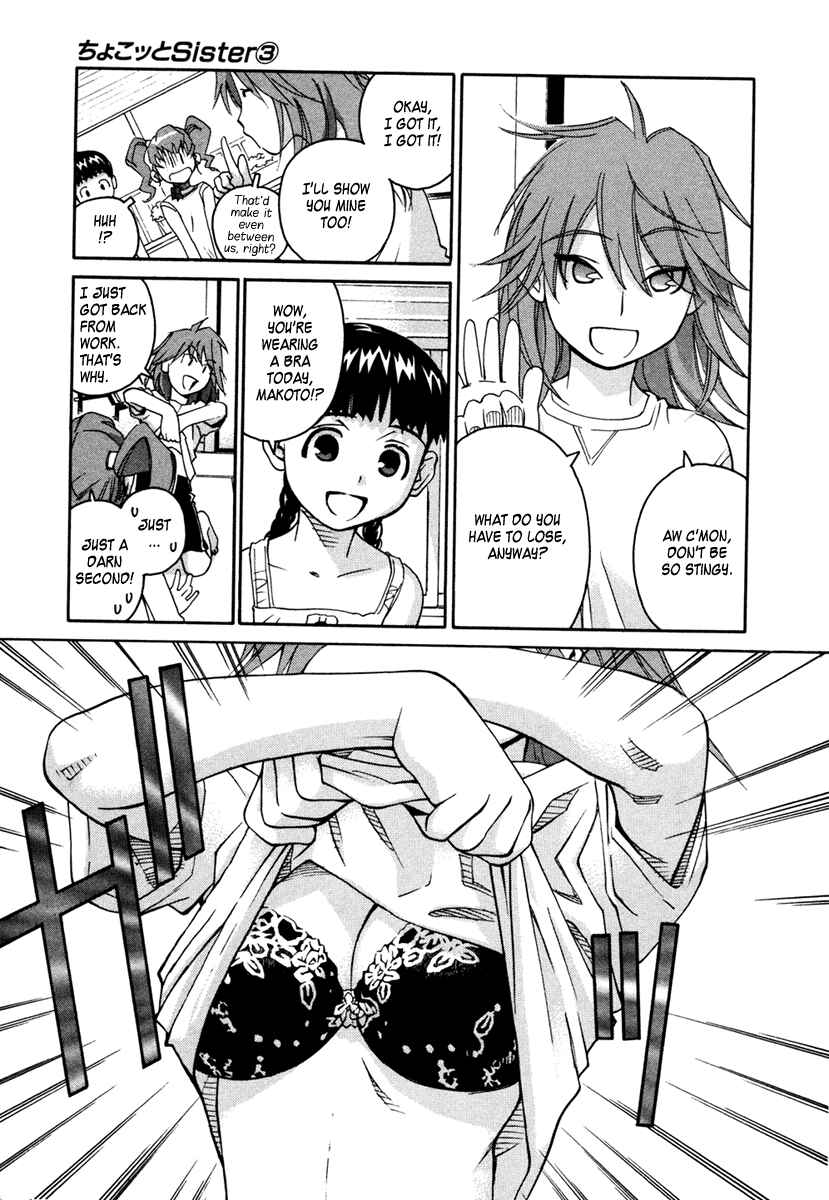 Page 10 Chapter 19 Chokotto Sister