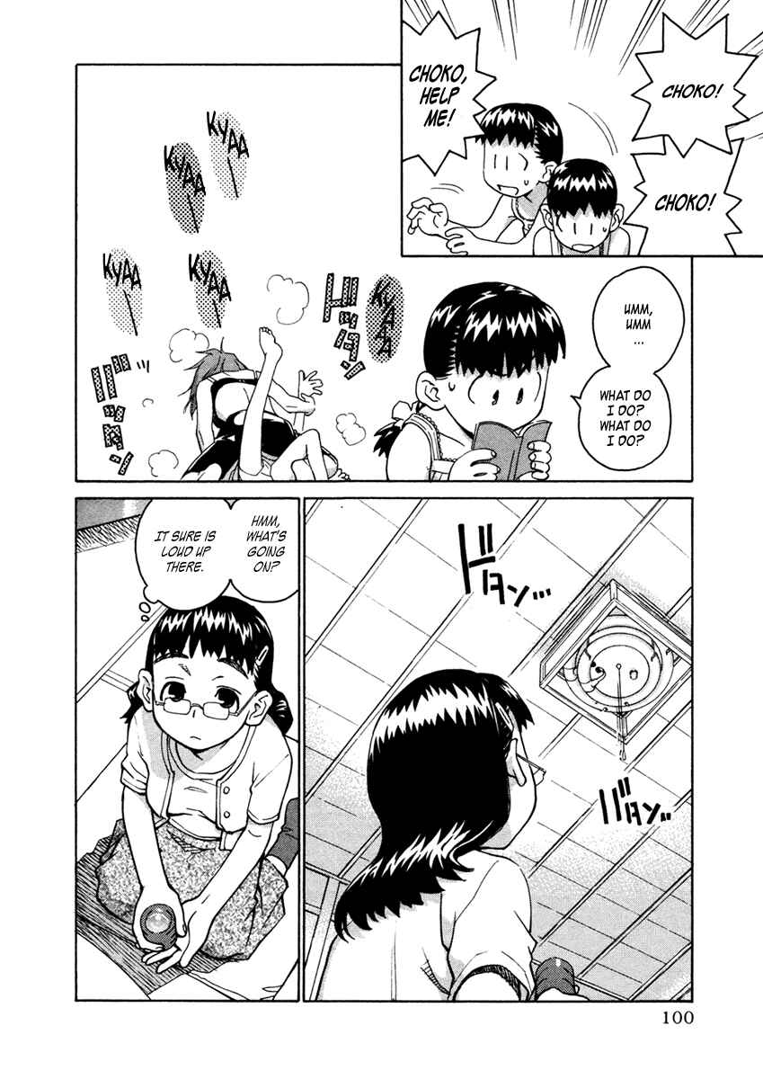 Page 17 Chapter 19 Chokotto Sister