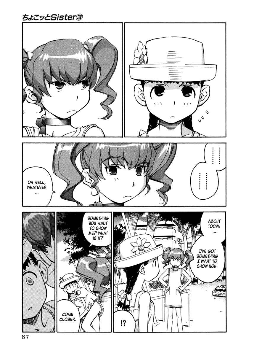 Page 4 Chapter 19 Chokotto Sister