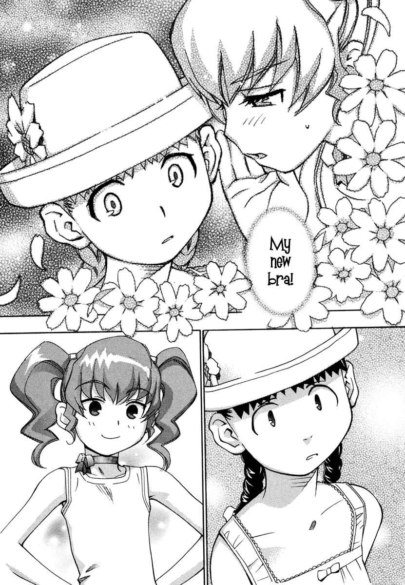 Page 5 Chapter 19 Chokotto Sister
