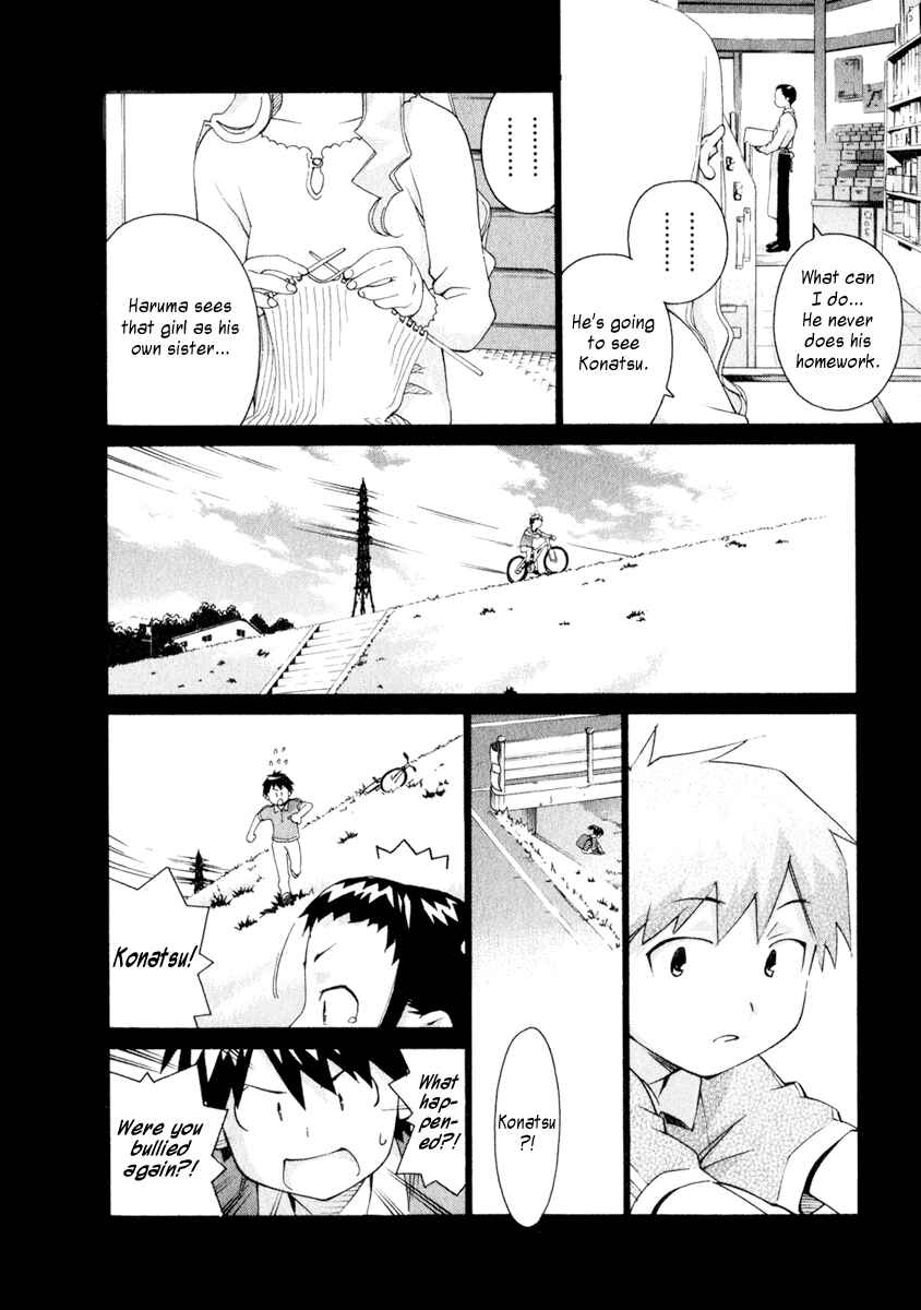 Page 10 Chapter 48 Chokotto Sister