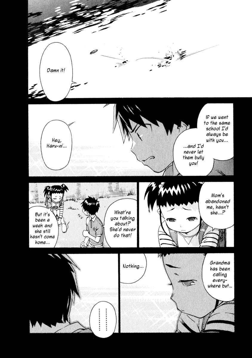 Page 12 Chapter 48 Chokotto Sister