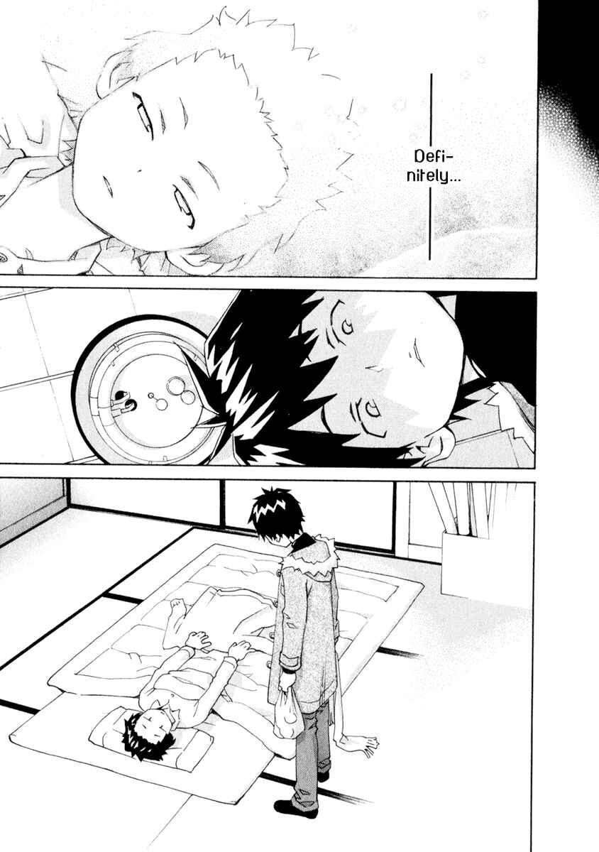 Page 15 Chapter 48 Chokotto Sister
