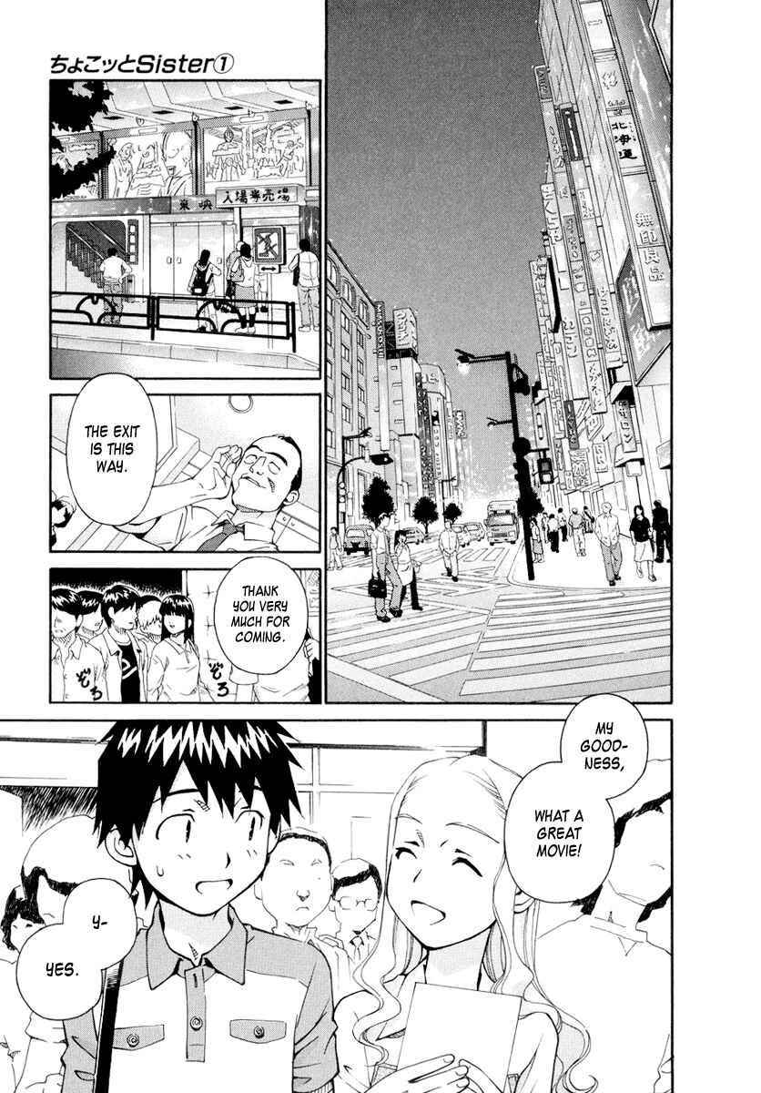 Page 12 Chapter 6 Chokotto Sister