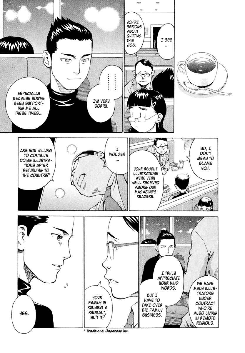 Page 18 Chapter 6 Chokotto Sister