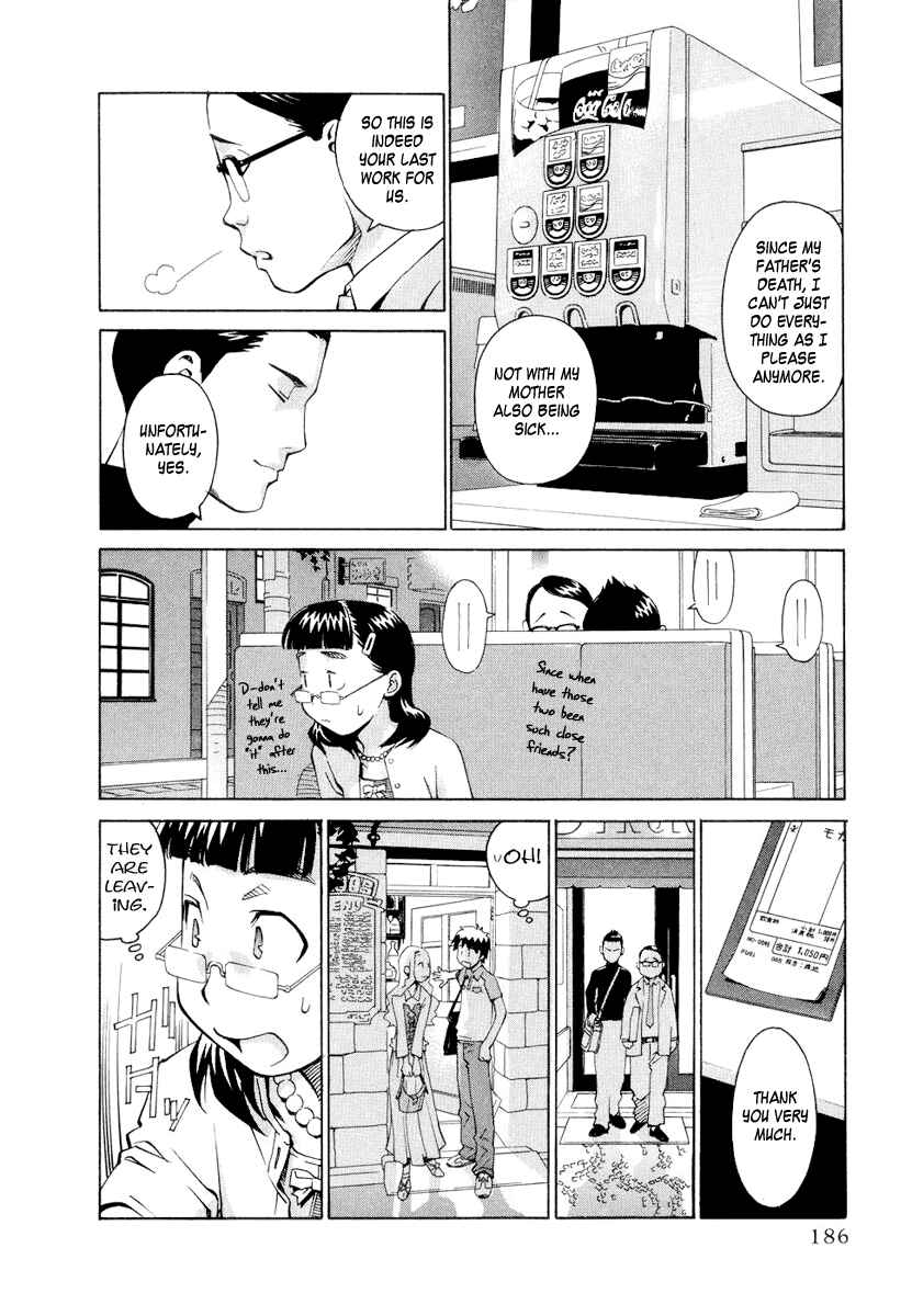 Page 19 Chapter 6 Chokotto Sister