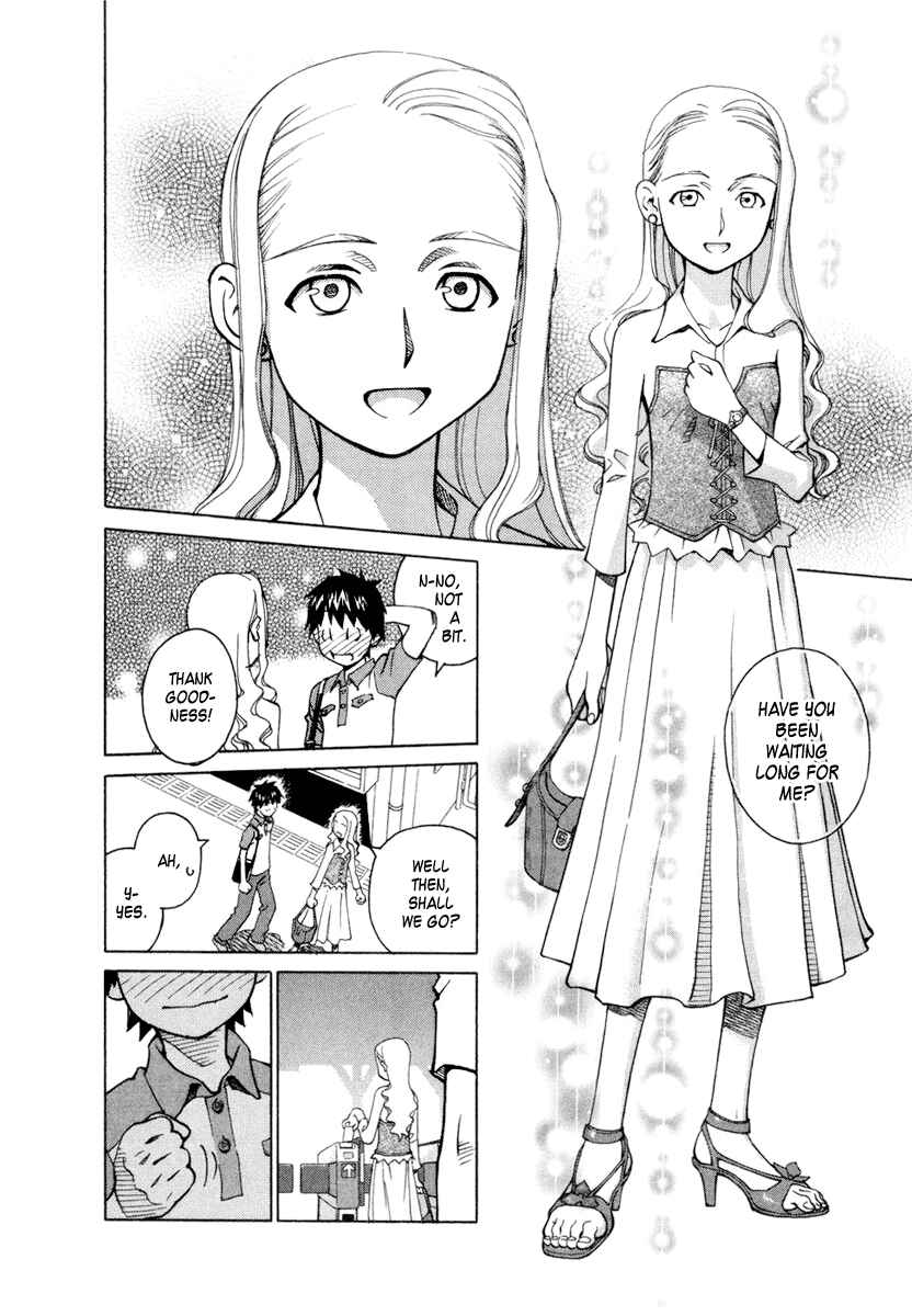 Page 6 Chapter 6 Chokotto Sister