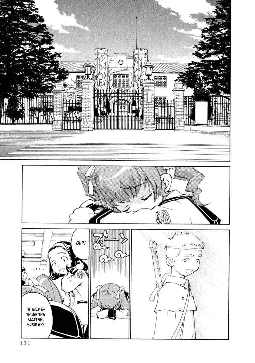 Page 10 Chapter 30 Chokotto Sister