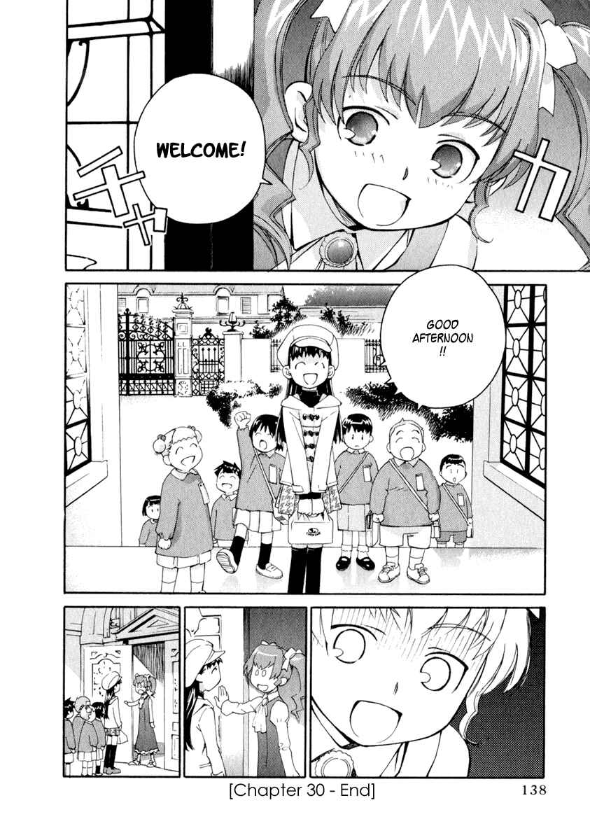 Page 17 Chapter 30 Chokotto Sister