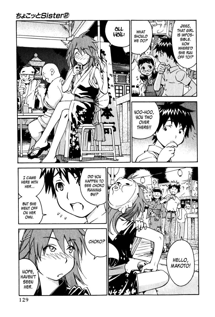 Page 13 Chapter 12 Chokotto Sister