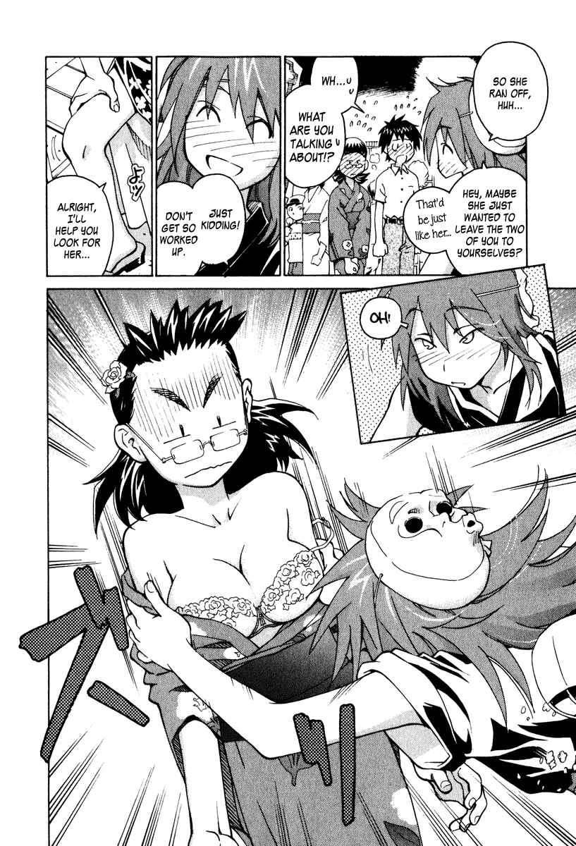 Page 14 Chapter 12 Chokotto Sister