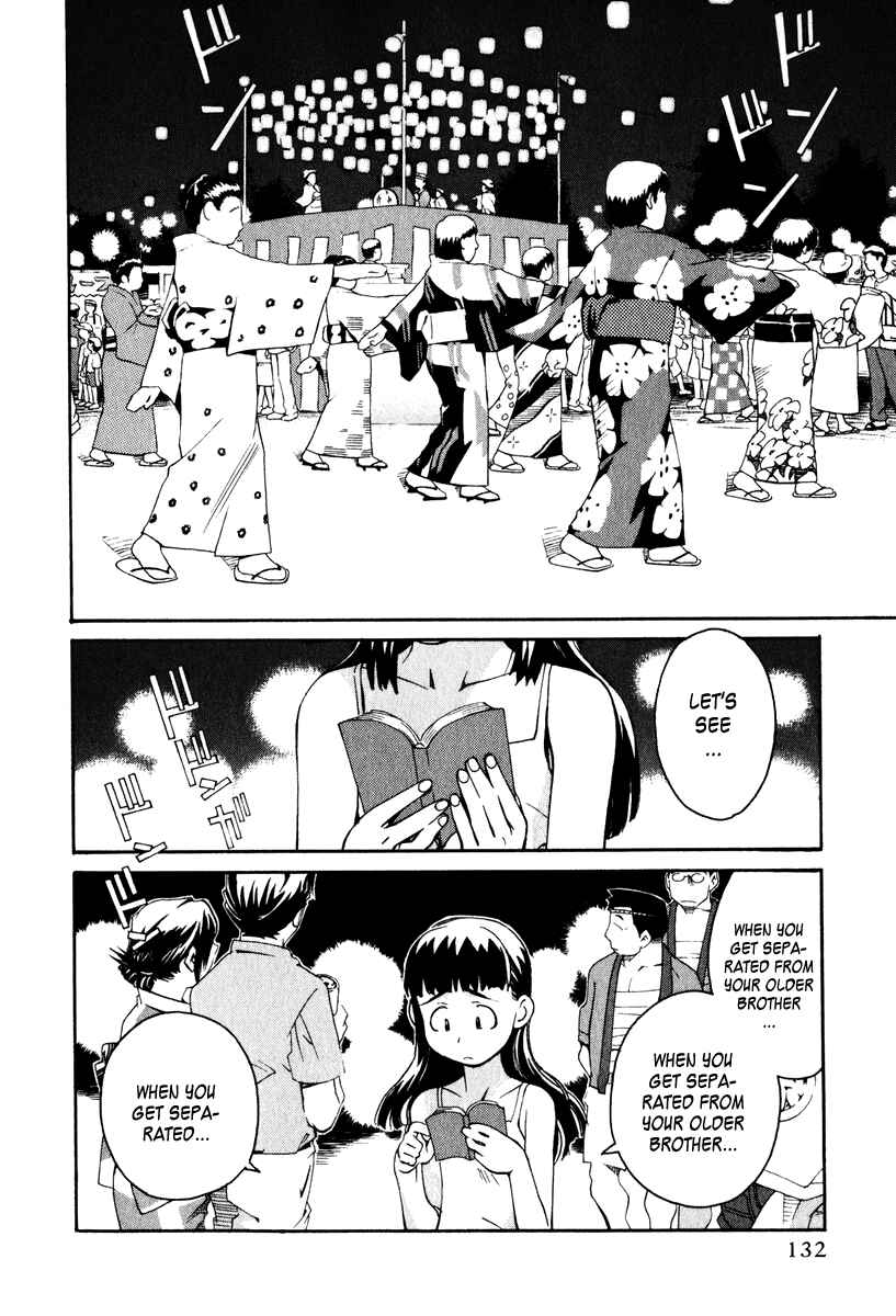 Page 16 Chapter 12 Chokotto Sister