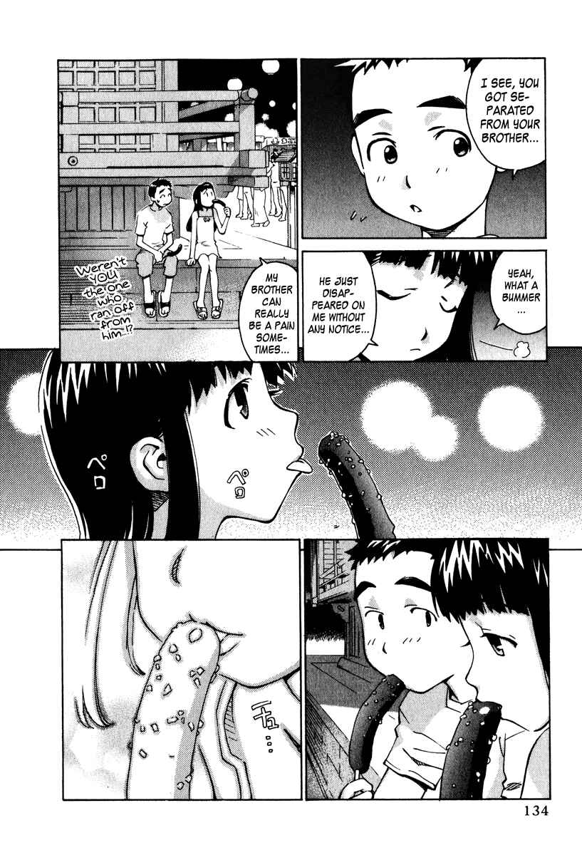Page 18 Chapter 12 Chokotto Sister