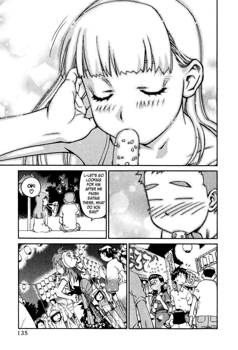Page 19 Chapter 12 Chokotto Sister