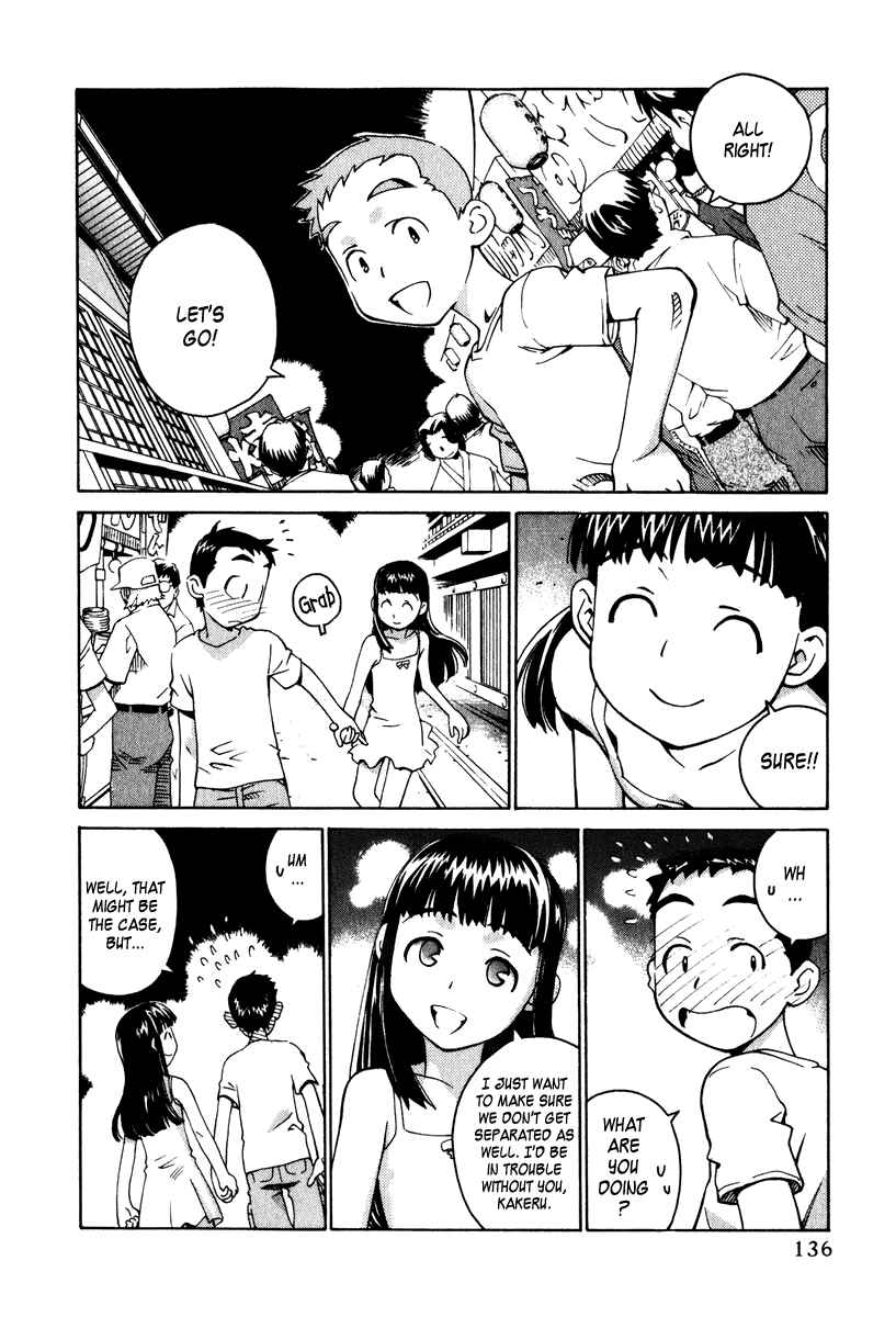 Page 20 Chapter 12 Chokotto Sister