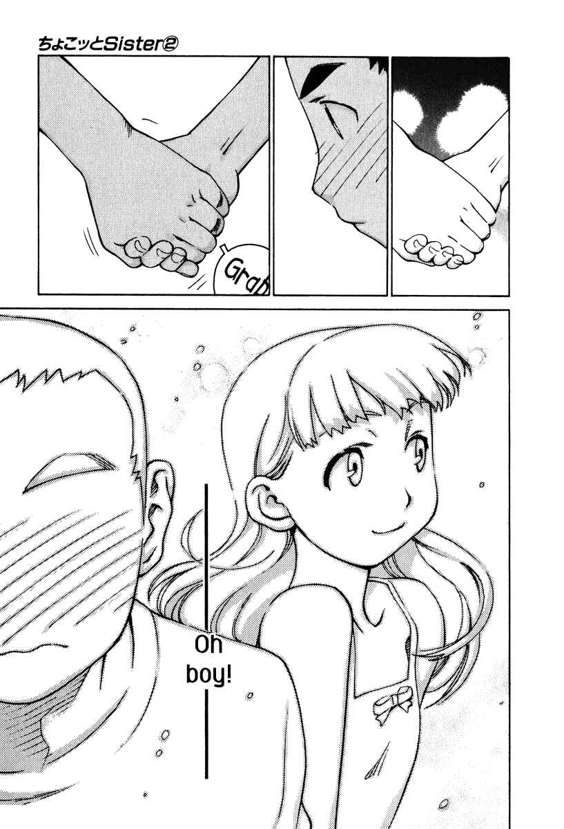 Page 21 Chapter 12 Chokotto Sister