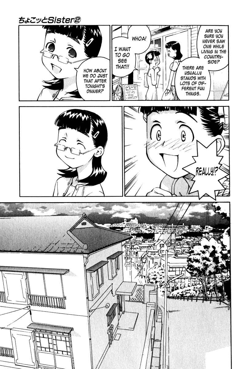 Page 5 Chapter 12 Chokotto Sister