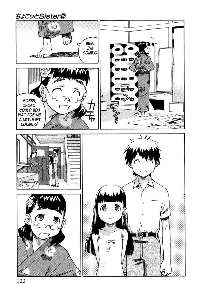 Page 7 Chapter 12 Chokotto Sister