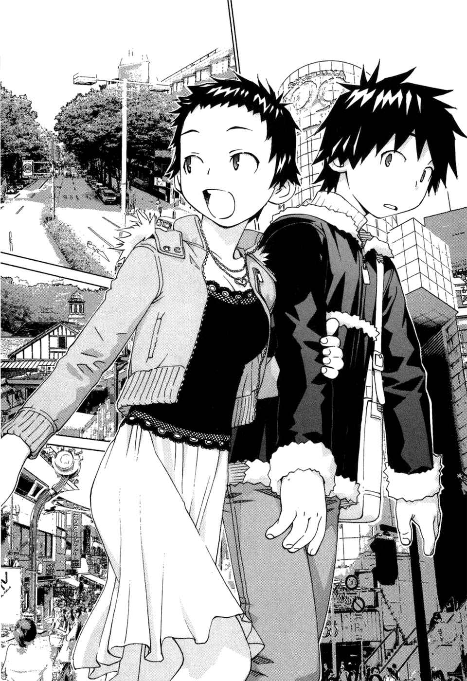 Page 8 Chapter 57 Chokotto Sister