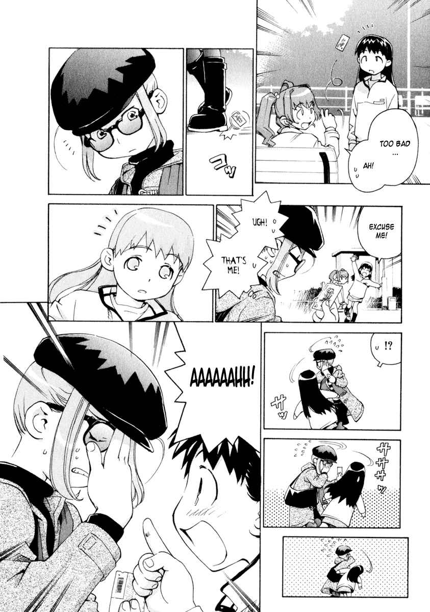 Page 10 Chapter 40 Chokotto Sister