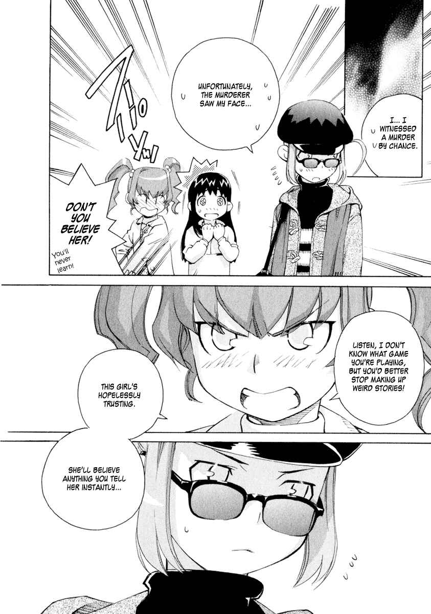 Page 12 Chapter 40 Chokotto Sister