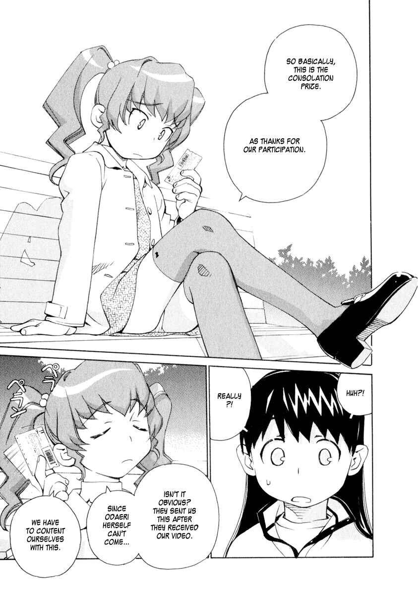 Page 9 Chapter 40 Chokotto Sister
