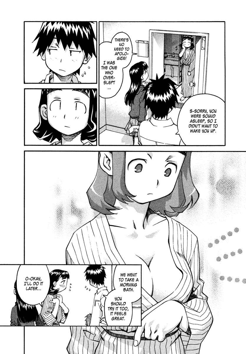 Page 4 Chapter 23 Chokotto Sister