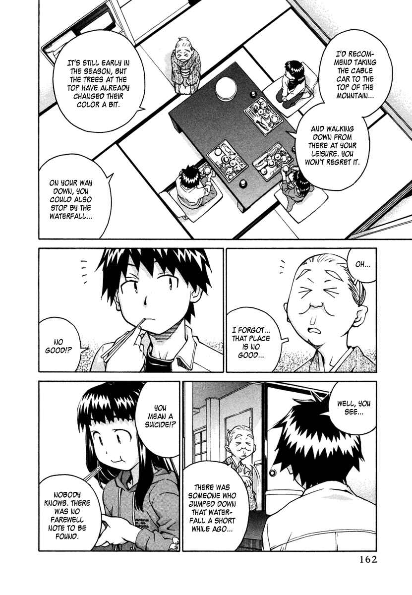 Page 6 Chapter 23 Chokotto Sister